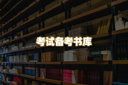 Kindle阅读资源